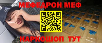 Альфа ПВП Бузулук