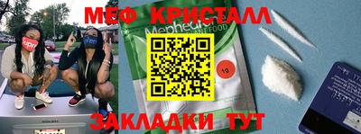 MDMA Premium VHQ Будённовск