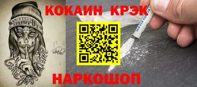 MDMA Premium VHQ Будённовск
