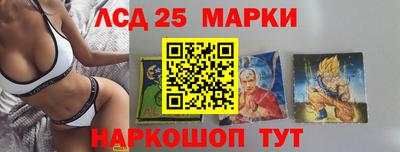 Альфа ПВП Бузулук