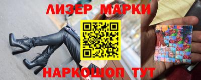 Альфа ПВП Бузулук