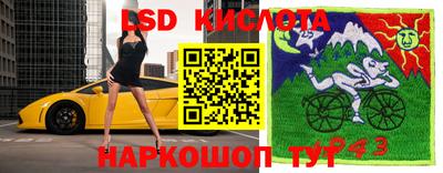 MDMA Premium VHQ Будённовск
