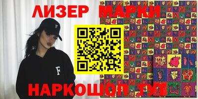 Альфа ПВП Бузулук