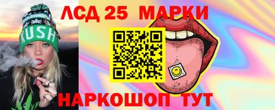 мефедрон Бугуруслан