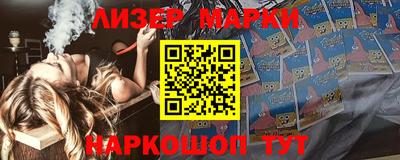 MDMA Premium VHQ Будённовск