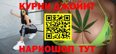 MDMA Premium VHQ Будённовск