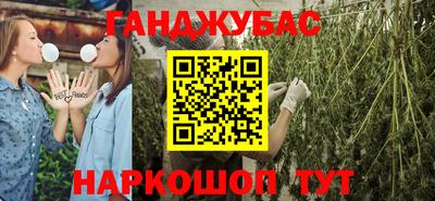 Альфа ПВП Бузулук