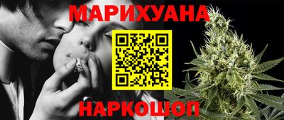 мефедрон Бугуруслан