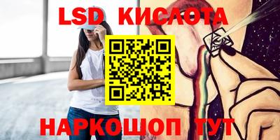 мефедрон Бугуруслан