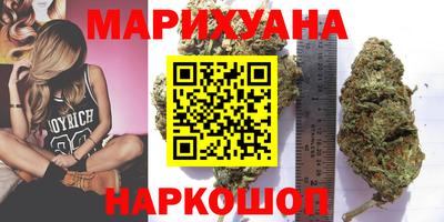 мефедрон Бугуруслан