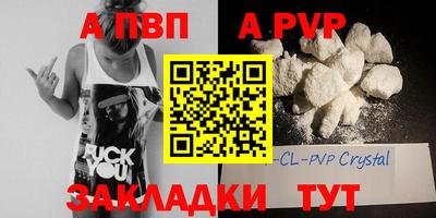 MDMA Premium VHQ Будённовск