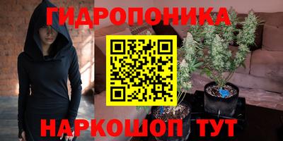 Альфа ПВП Бузулук