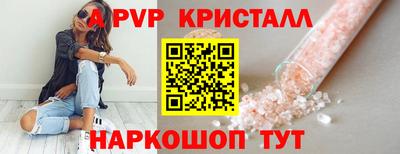 MDMA Premium VHQ Будённовск