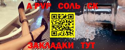 MDMA Premium VHQ Будённовск