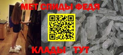 MDMA Premium VHQ Будённовск