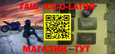 MDMA Premium VHQ Будённовск