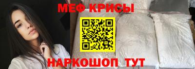 MDMA Premium VHQ Будённовск