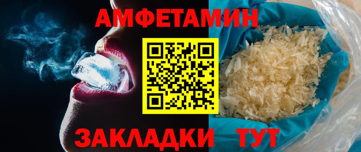 Коммунар  Вход с VPN  Лсд 25  Меф кристаллы  ГАШ  КОКАИН  Канабис  Экстази 